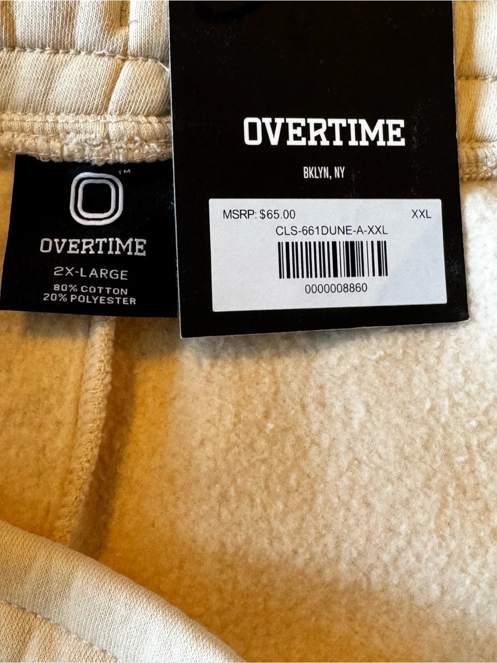 Brand New Overtime Cream Jogger Sweatpants with Blue Graphics 2XL nwt
